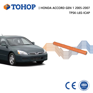 HONDA ACCORD GEN 1.jpg