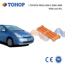 Toyota Prius Gen. 2 6.5ah 14.4V Batería híbrida cilíndrica
